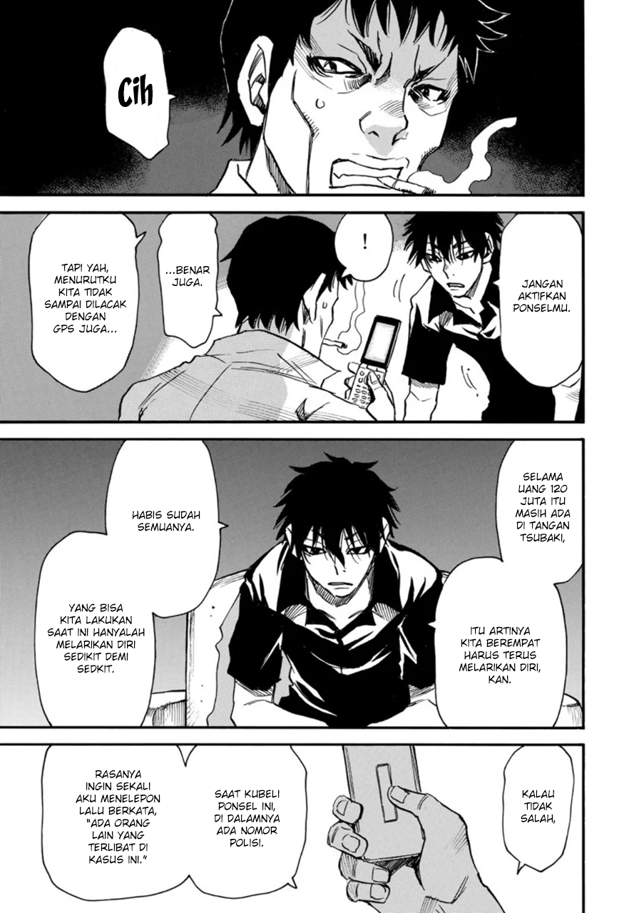 Mizutamari ni Ukabu Shima Chapter 02 Bahasa Indonesia